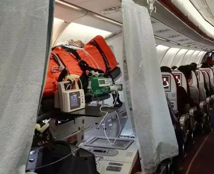 玛沁县跨国医疗包机、航空担架